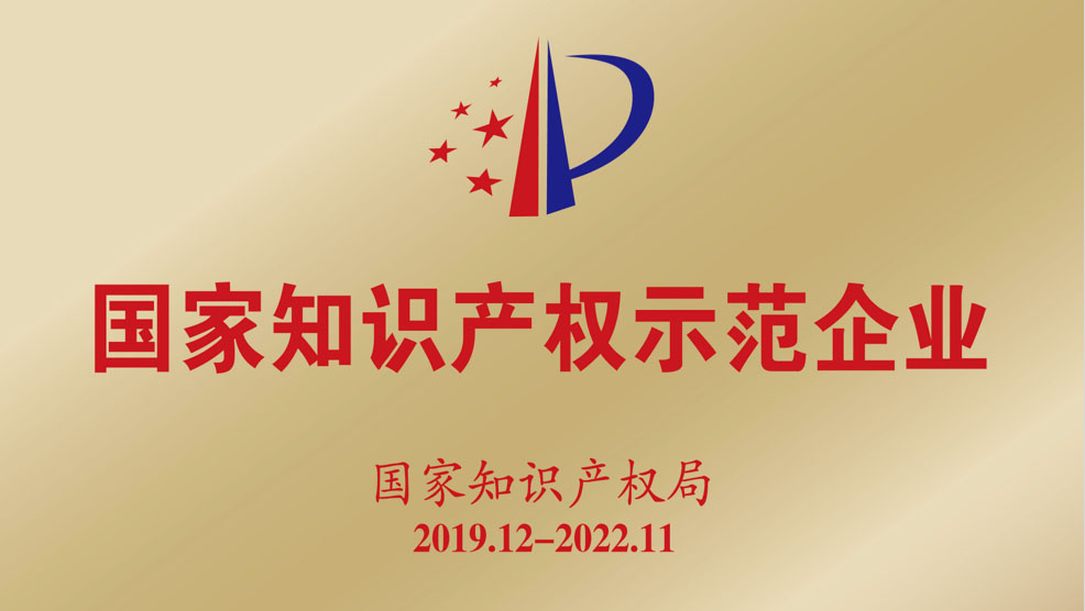 2019年