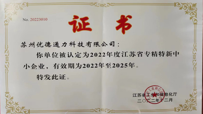 2022年