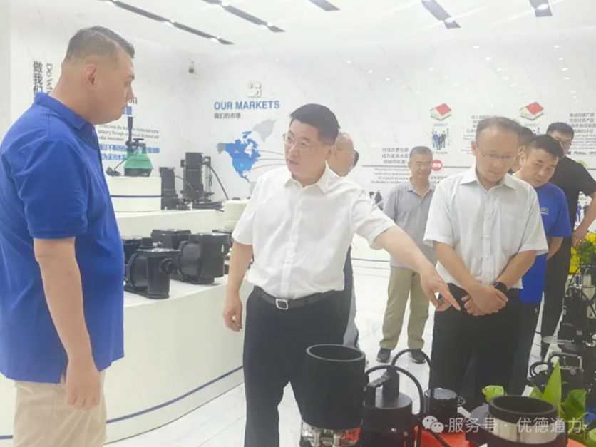 区政协领导莅临我司视察指导安全生产工作